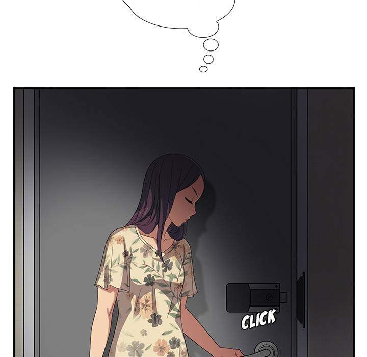 My Stepmom - Chapter 8 - Andromeda 11 page 60 hentai porn comic manga doujin